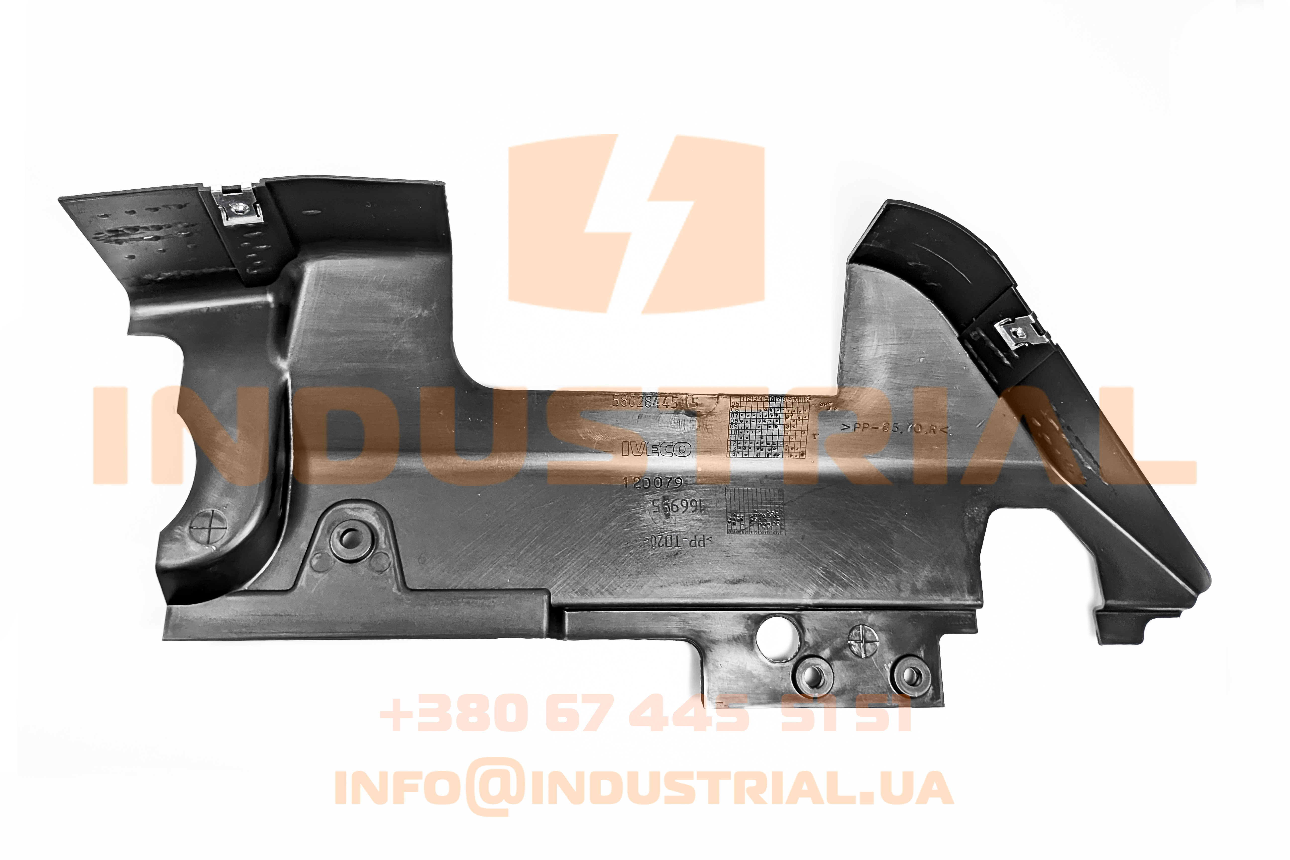 CNH 7004775 CNH INDUSTRIAL
